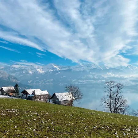 Panorama Boutique With Air Condition, Entry In Solbadhotel Sigriswil